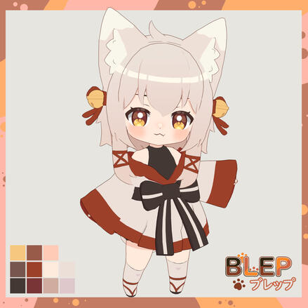 Inari