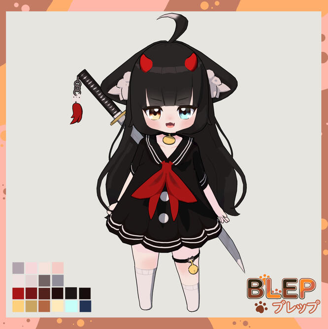Myu