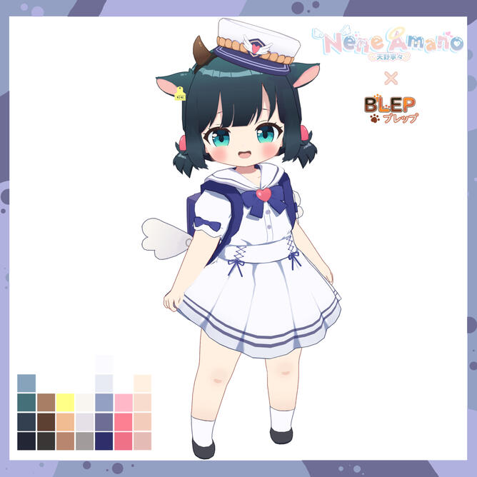 Nene Amano